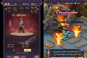 幻刃录又双叒开新服 小伙伴们一起来下载吧