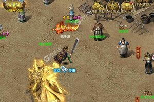 《逆刃》2021年09月13日新服开启官宣 官方最新版下载恭迎体验