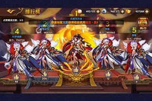 卡牌战略手游《开心斗三国》开新服  数十万玩家已更新官方最新版