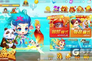 骑乐无穷 《弹弹堂手游》惊曝坐骑玩法明日上线