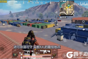 和平精英G港仓库房顶怎么进？G港仓库房顶阴人技巧