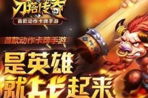 充值问题