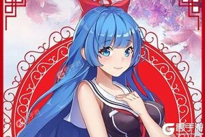 下载官方最新版《校花的贴身高手：天阶岛》领礼包 今天开新服登录享福利