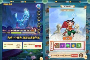 精灵物语又双叒开新服 小伙伴们一起来下载吧
