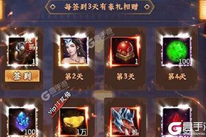 角色扮演手游一个就够了 《蜀剑苍穹》迎最新版紧急加开新服