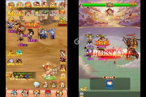 《兵马俑》豪华大礼火热来袭 全新版下载开启