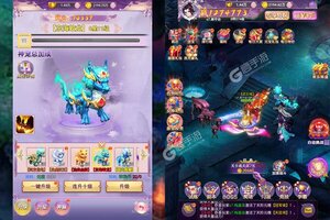 《天芒之神》专属礼包火爆来袭 官方最新版下载开启