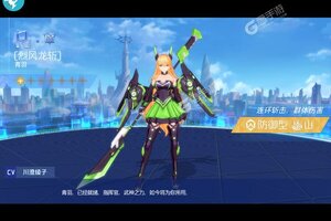 下载最新版《放置海岛》 磨刀霍霍向新服