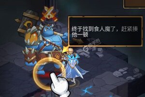 卡牌战略手游一个就够了 《荣耀崛起》迎官方最新版紧急加开新服