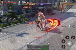 魔之序曲又开新服  官方版下载等你来挑战