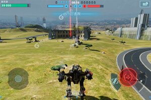 機甲戰隊測試在即 最新官方版機甲戰隊游戲下載來了