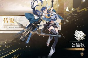 启明幻歌下载 安卓版启明幻歌下载游戏最新地址和开服表