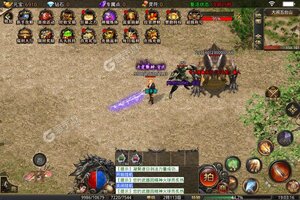 大佬入坑看新服 《我们的传奇》新服开启 最新版下载奉上