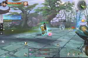 魔剑侠缘下载开启 最新魔剑侠缘安卓安装包下载地址整理