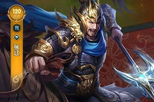 《三国问鼎山河》万人排队火爆一时 2025年05月12日开新服迎大佬回归