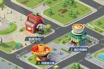 金牌合伙人官网下载哪里有 官网2024最新版金牌合伙人游戏下载通道开启