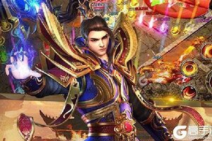 王者霸业又开新服  官方最新版下载等你来挑战