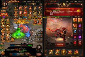 《炼狱战神》新服终于来了  新老玩家迎官方最新版共享多重大礼包