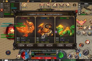 《海岛勇士》新服火爆开启 下载官方版海岛勇士迎接新征程