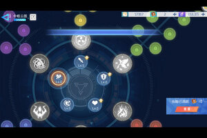 大佬入坑看新服 《异次元主公》新服开启 全新版下载奉上