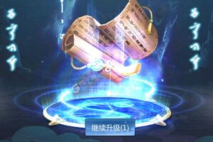 《锦衣寒刀》新服强势开启 下载新版本锦衣寒刀迎接新征程