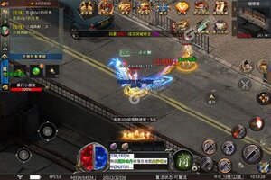 《仙侠传奇》新服福利等你来战 最新版仙侠传奇下载一并送上