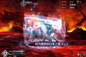 命运冠位指定下载 安卓版命运冠位指定下载游戏最新地址和安装方法