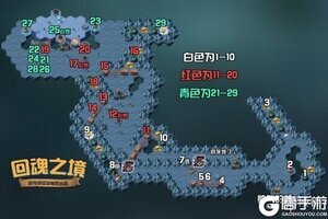 《剑与远征》回魂之境怎么打 回魂之境攻略