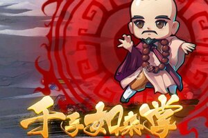 《全民武馆》新服礼包火热来袭 全新版下载开启