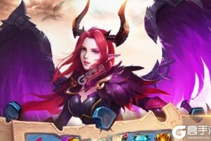 《凡人伏魔录》新服2025年01月16日开启 下载最新版《凡人伏魔录》专享新服礼遇