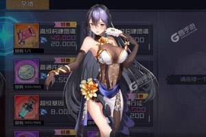 《天空的魔幻城》千人排队盛况空前 2023年04月06日开新服迎大佬回归