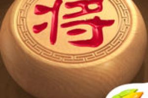 天天象棋腾讯版