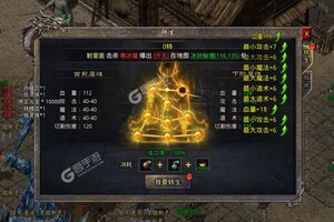 列国争霸新服火爆来袭 最新版列国争霸下载一起来了