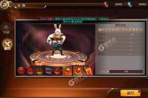 新征途开启 《刀剑神魔录》新服来了 下载最新版开启新挑战