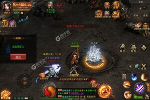 《烈火星辰》新服2023年07月22日开启 下载新版本《烈火星辰》专享新服福利
