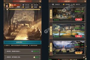 《王侯将相》火爆新服全新版开启 下载全新版迎风起航