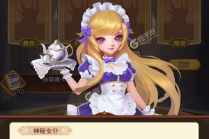 《魔界军团》千人排队盛极一时 2025年01月07日开新服迎大佬入坑
