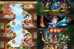 下载新版本《石破天惊》领礼包 今天开新服入驻享福利