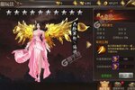 绝世武林下载地址分享 最新最全官方版绝世武林游戏下载尽在高手游