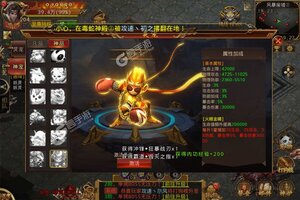 下载最新版《奇幻祖玛》领礼包 今天开新服入驻享福利