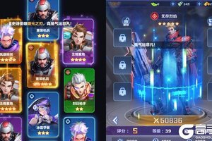 《荣耀战争》新服终于来了  新老玩家迎官方版共享多重礼遇