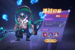 《齐天大战神》新服大礼包等你来战 全新版齐天大战神下载一并送上