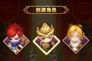 大佬入坑看新服 《开心萝卜防御战》新服开启 全新版下载奉上