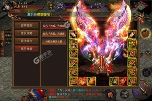 下载最新版《奇幻祖玛》领礼包 今天开新服进服享福利