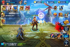 大佬入坑看新服 《疾风剑魂》新服开启 官方最新版下载奉上