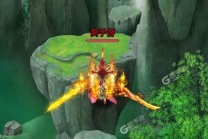 《魔龙之怒》2021年10月04日新服开启公告 新版本下载恭迎体验