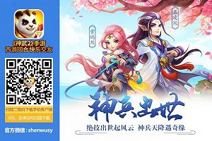 中国VS马来西亚，游戏女神哪国更可爱？