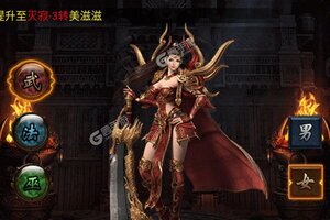 《武器之王》豪华礼遇等你来战 最新版武器之王下载一并送上