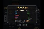 卡牌战略手游一个就够了 《古剑世界》迎官方版紧急加开新服