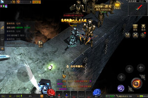 神兵奇迹下载 神兵奇迹安卓下载最新版地址整理